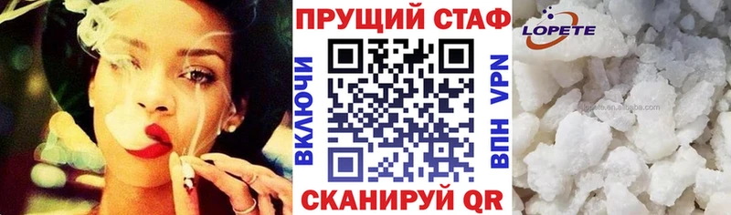 Где продают наркотики Камызяк МЕГА   Мефедрон  ГАШ  КОКАИН  А ПВП 