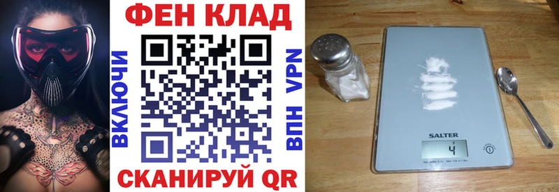 Amphetamine 98%  Камызяк 