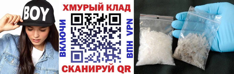 ГЕРОИН афганец  Камызяк 