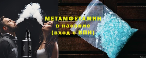 MESCALINE Абдулино