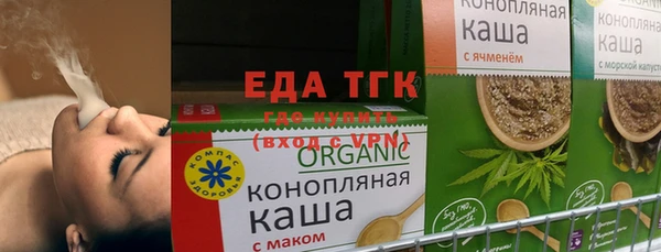 MESCALINE Абдулино