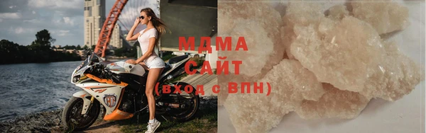 марки nbome Абинск