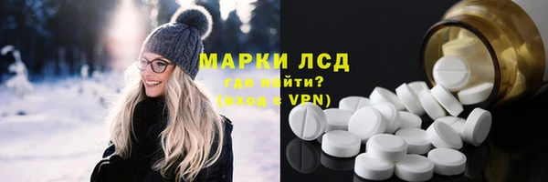 метадон Абаза