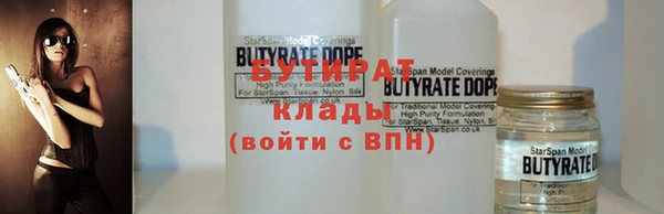 spice Алексеевка