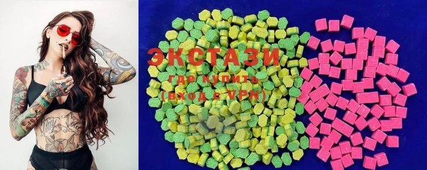 прущая мука Алзамай