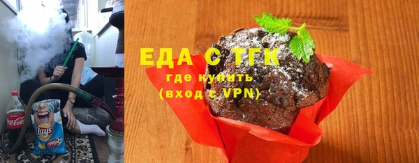 метадон Абаза