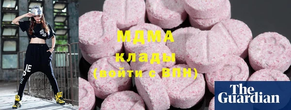spice Алексеевка