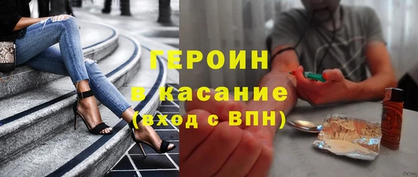 шишки Пролетарск