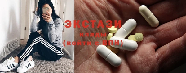 метадон Абаза