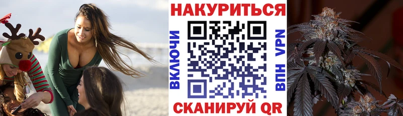 что такое наркотик  Камызяк  Марихуана LSD WEED 